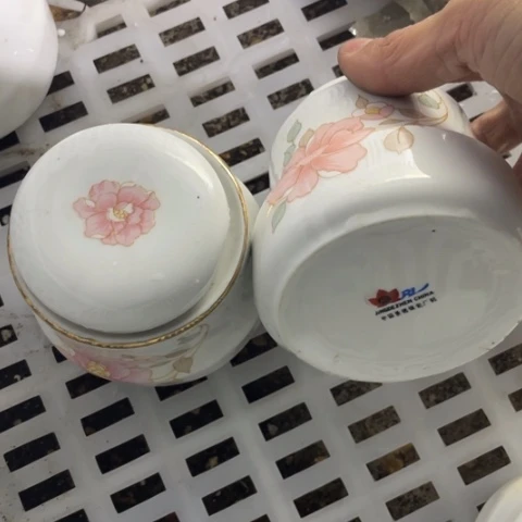 碟景德镇红叶陶瓷2个