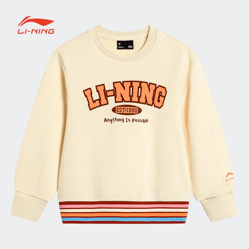 (直播）李宁秋季女童运动时尚系列透气套头无帽卫衣YWDT164