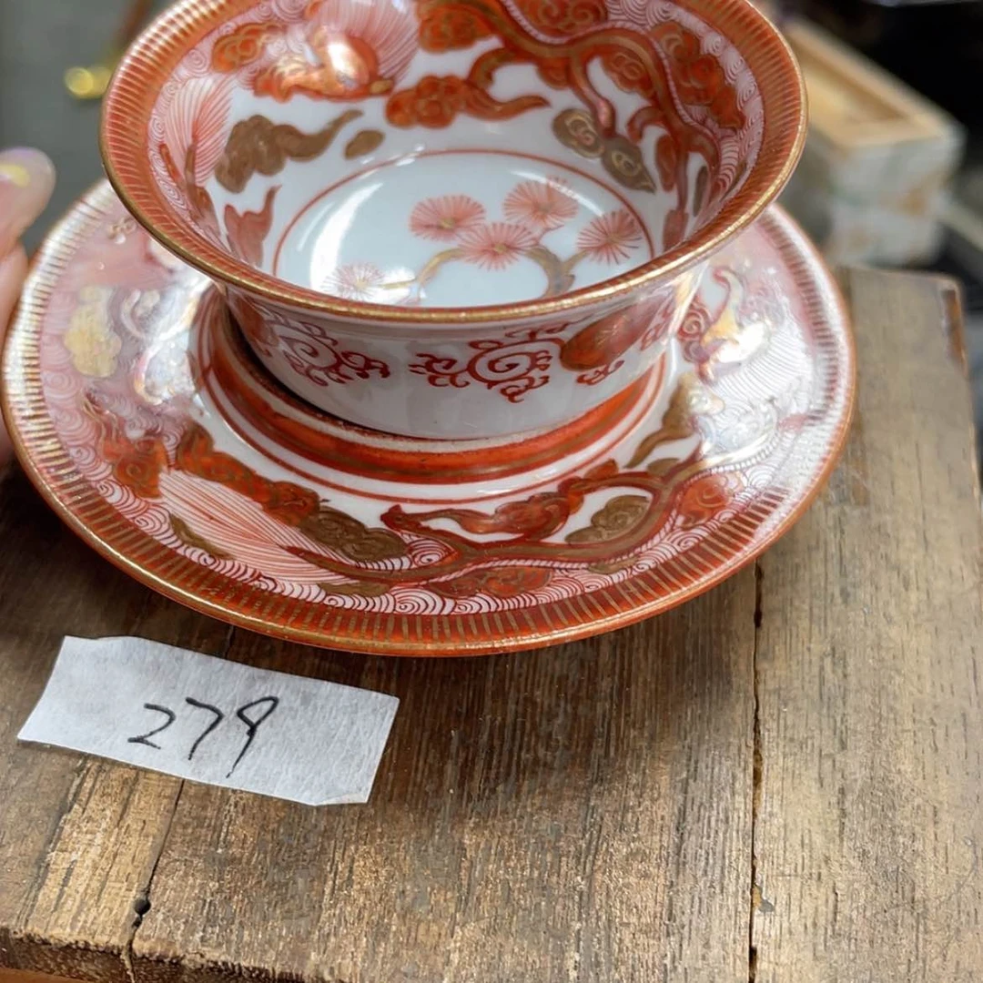 【闪购商品】陌****地-微瑕_ 回流物品，不是全新