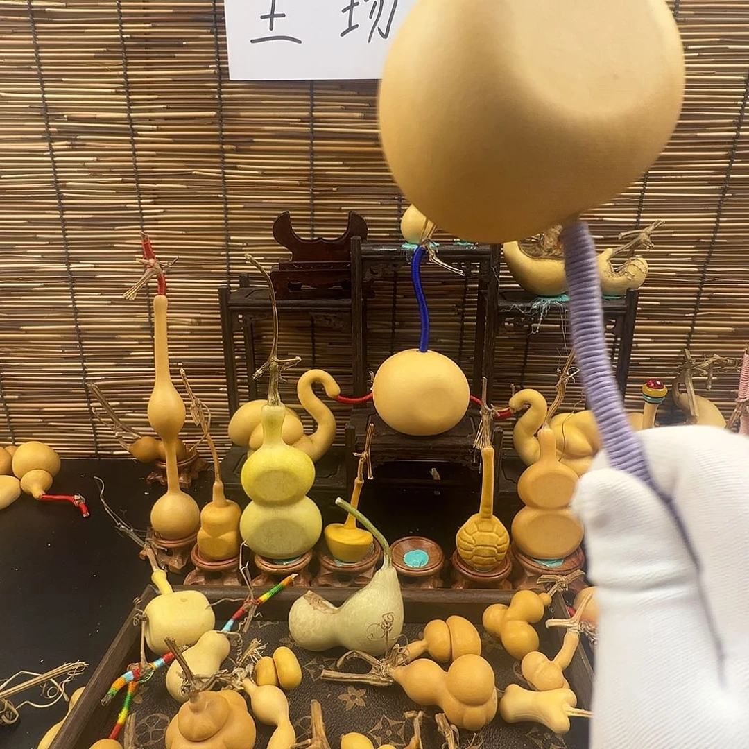 阳***阳葫芦葫芦葫芦交流葫芦葫芦