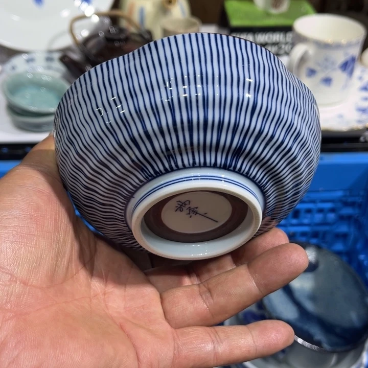 茶盏满25包邮默认微瑕凑凑单95