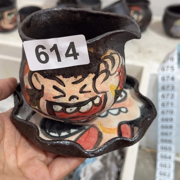 木村信弘柴烧保平弘