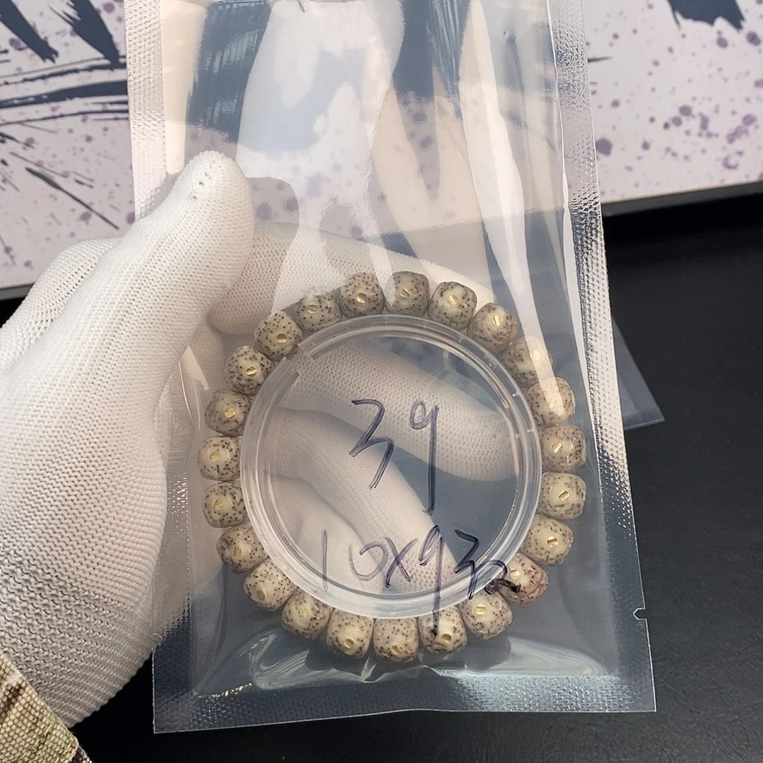 吊坠星月菩提星月