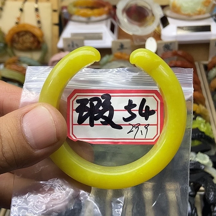 合金蛇纹石玉手镯