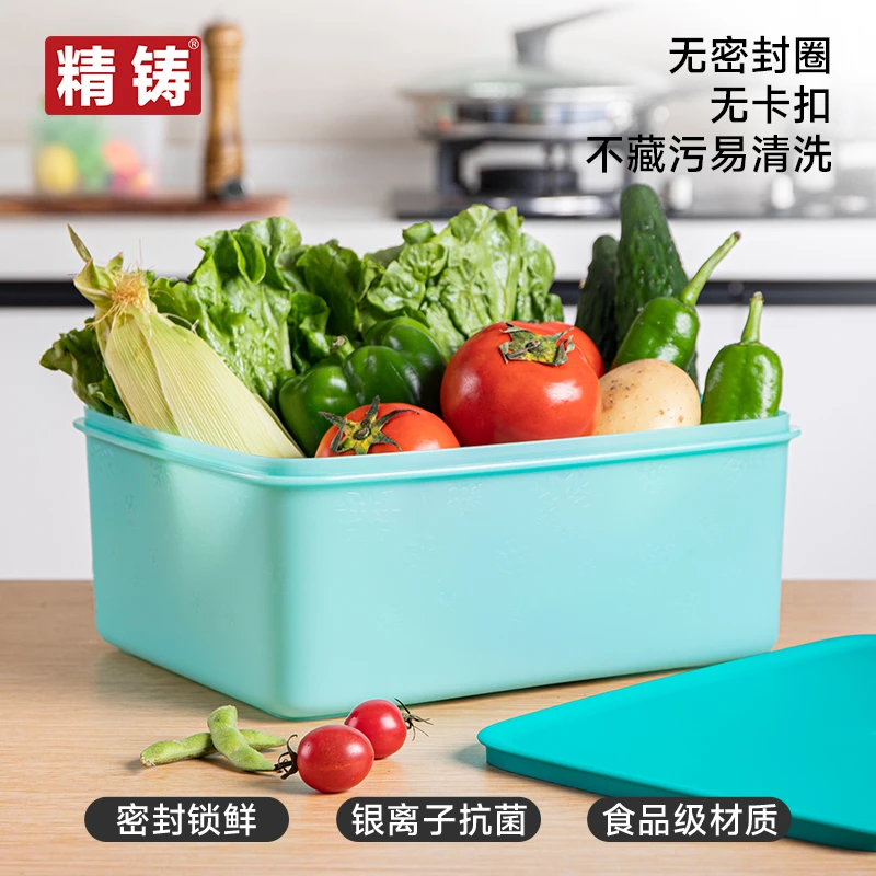 精铸5.9L大雪影冷冻保鲜盒冰鲜保鲜大容量淹泡盒冷冻盒