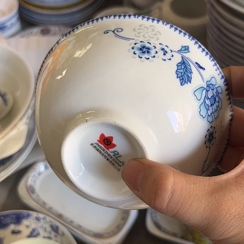陶瓷5寸碗一个陶瓷