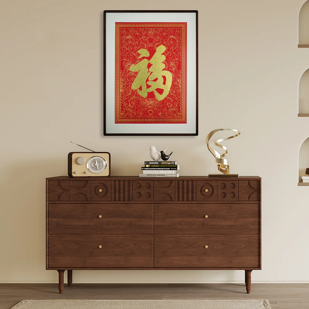 致绘描金《新中式天下第一福》中国风装饰画客厅玄关挂画艺术福字
