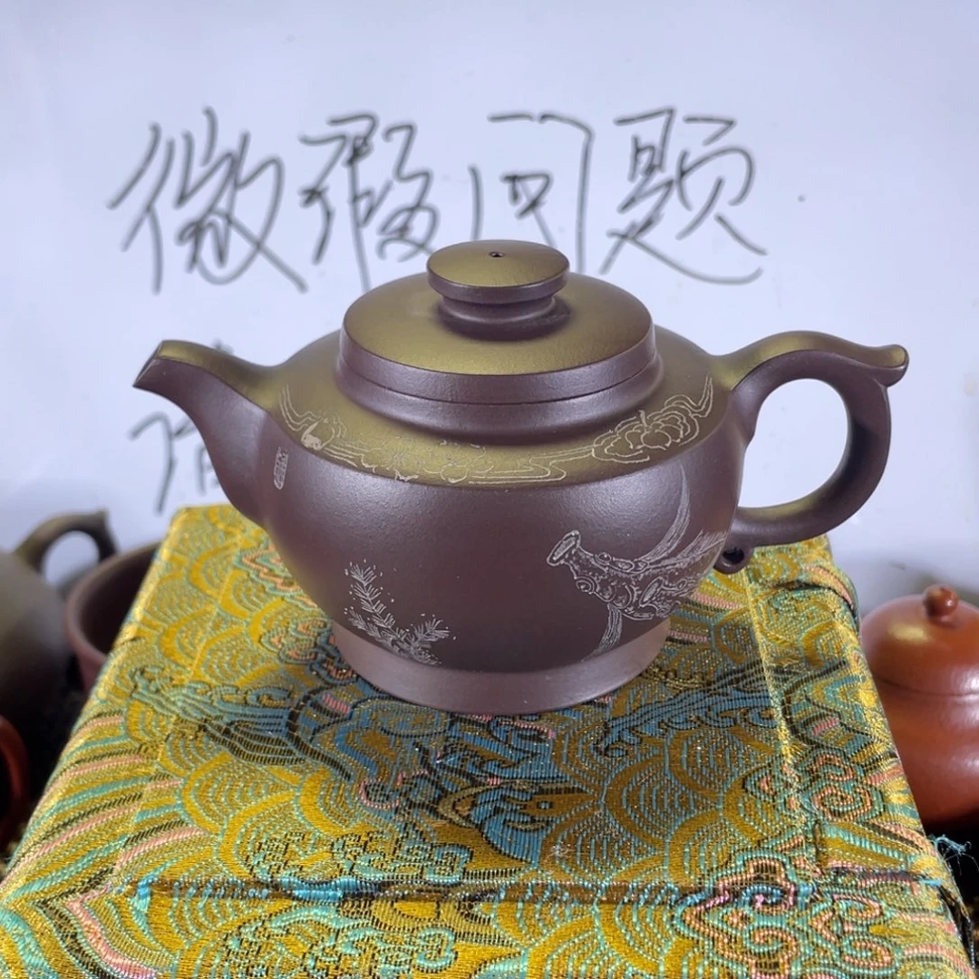 茶壶紫砂宜兴紫砂壶