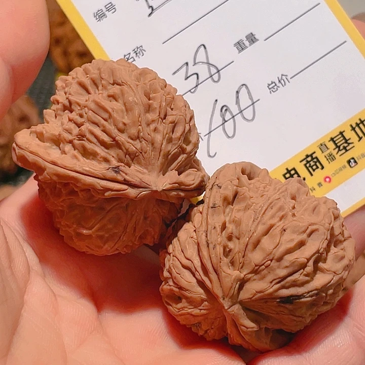 文玩核桃吊坠通*