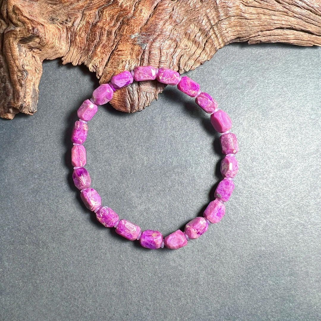 【圣芭黎】天然舒俱来手串切面桃红玉化7-4多样性发一D1632