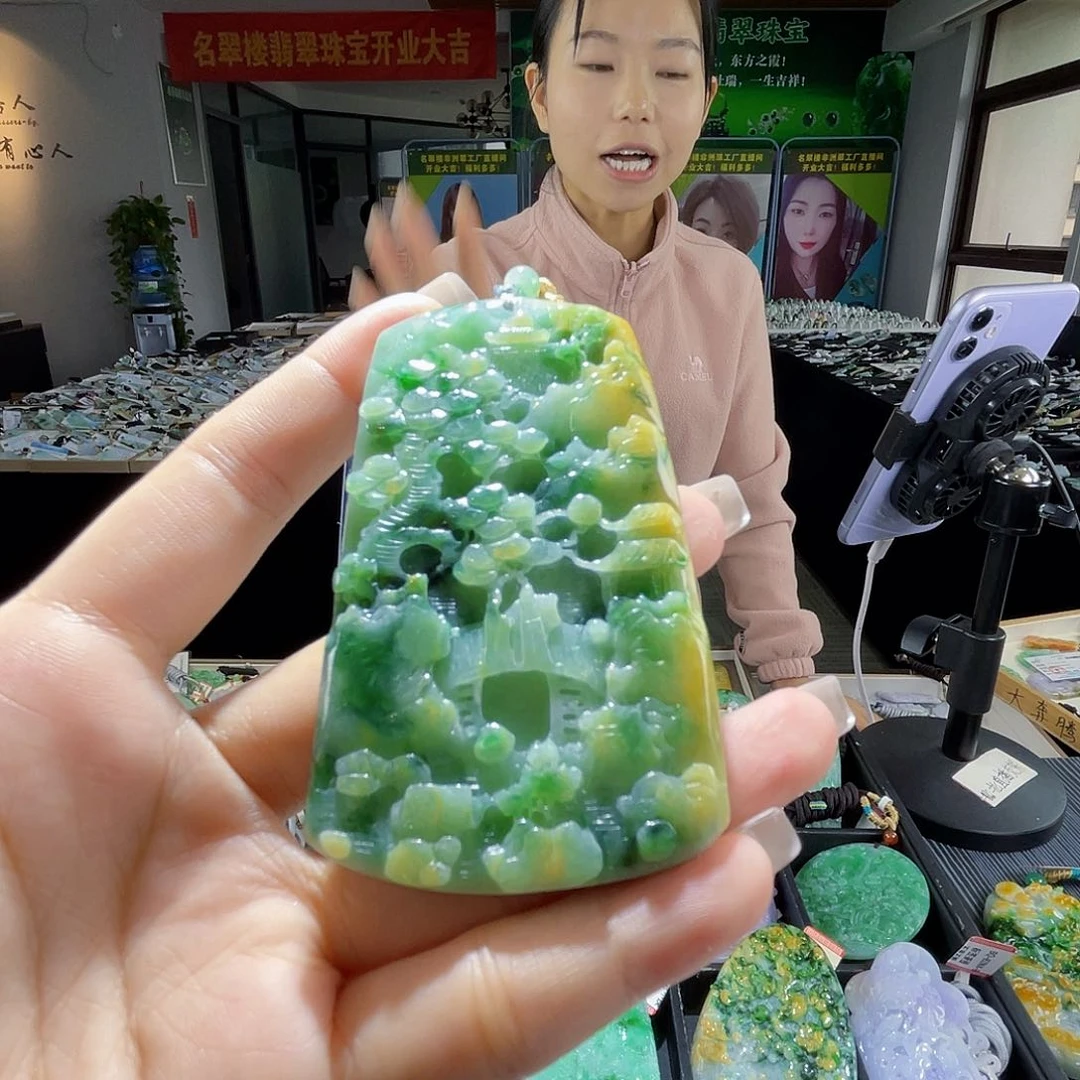 颈饰未镶嵌翡翠一