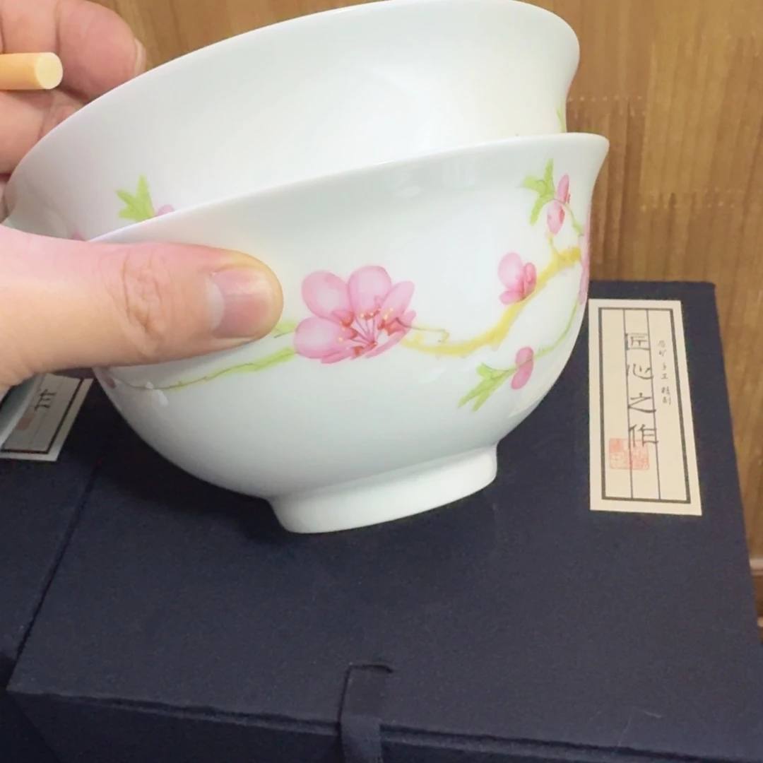 碗清*四只四只纯手绘玉泥