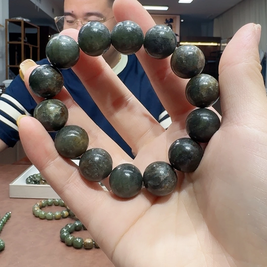 手链未镶嵌和田玉