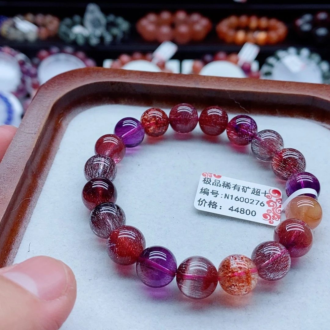 水晶未镶嵌手链超七