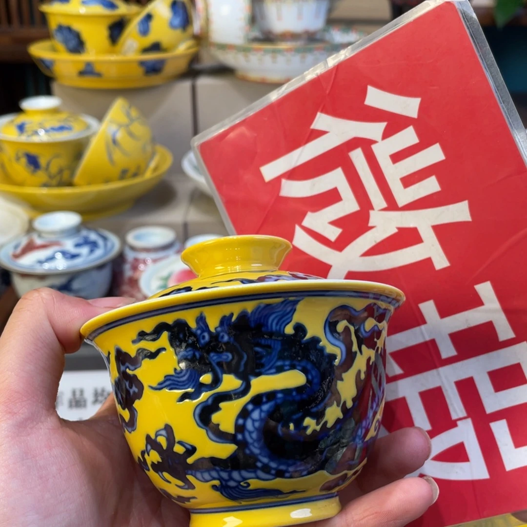 盖碗景德镇陶瓷大学觉得这就导致