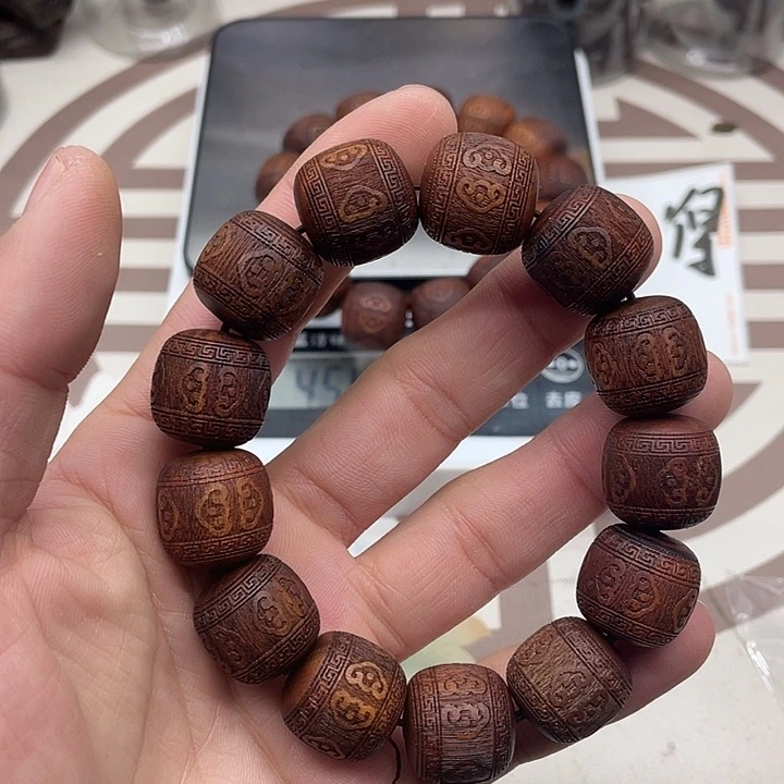 降真香手串/手链A06号