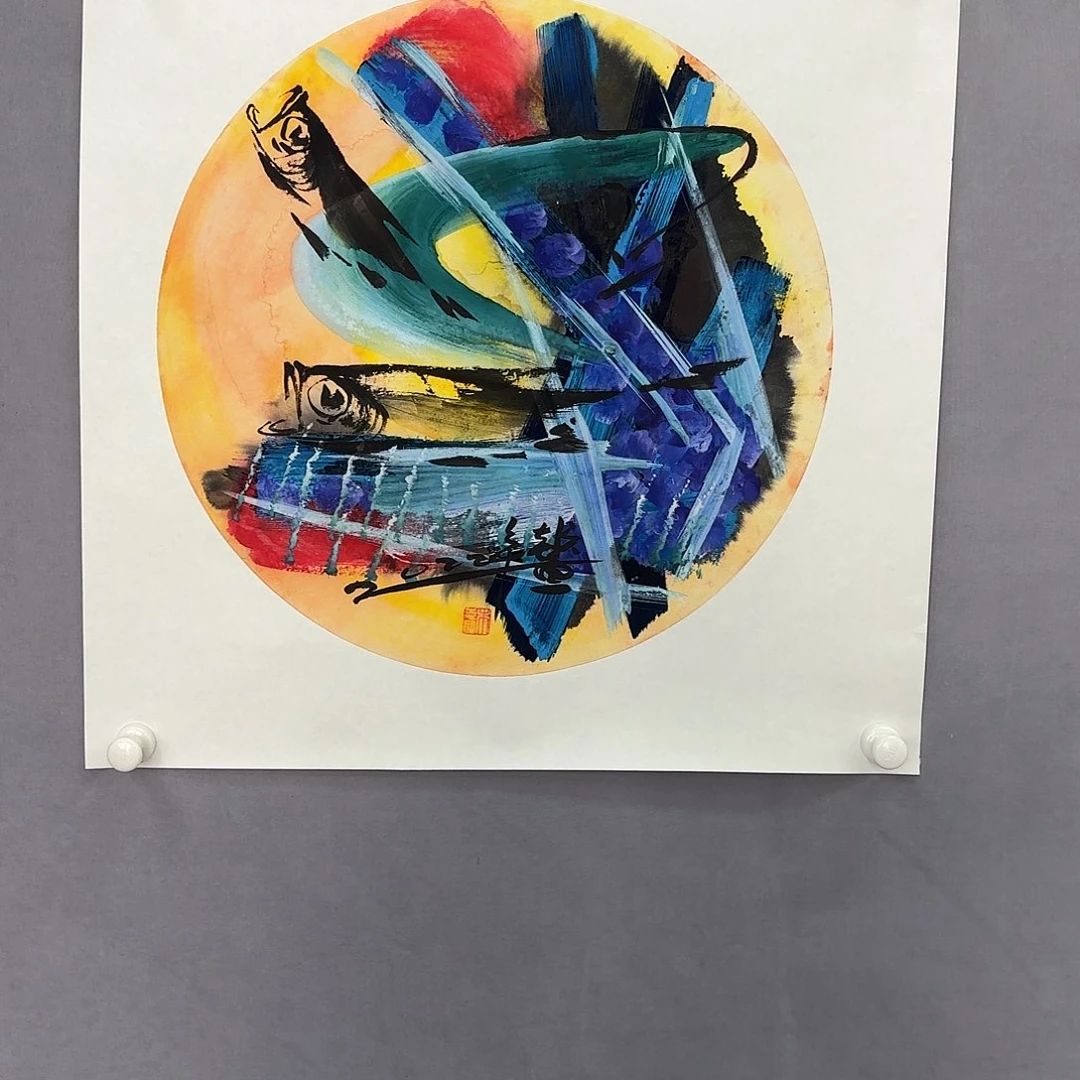 国画亲笔手绘原创