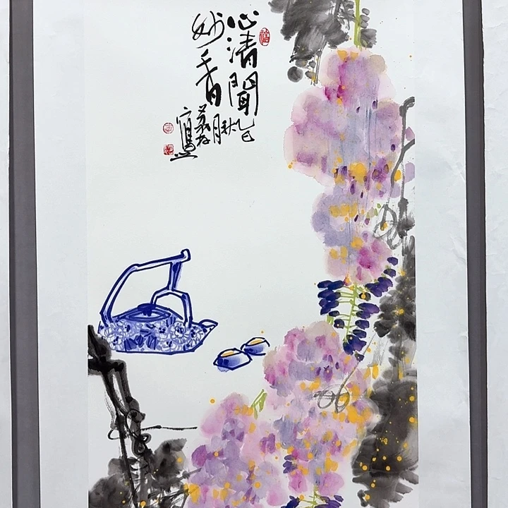 国画亲笔手绘放心去藏