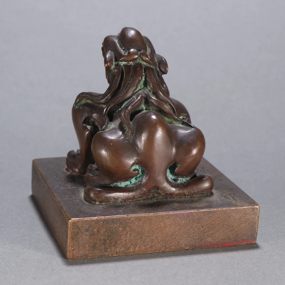 1120《承玺国际》创汇· 铜元帅都监之印