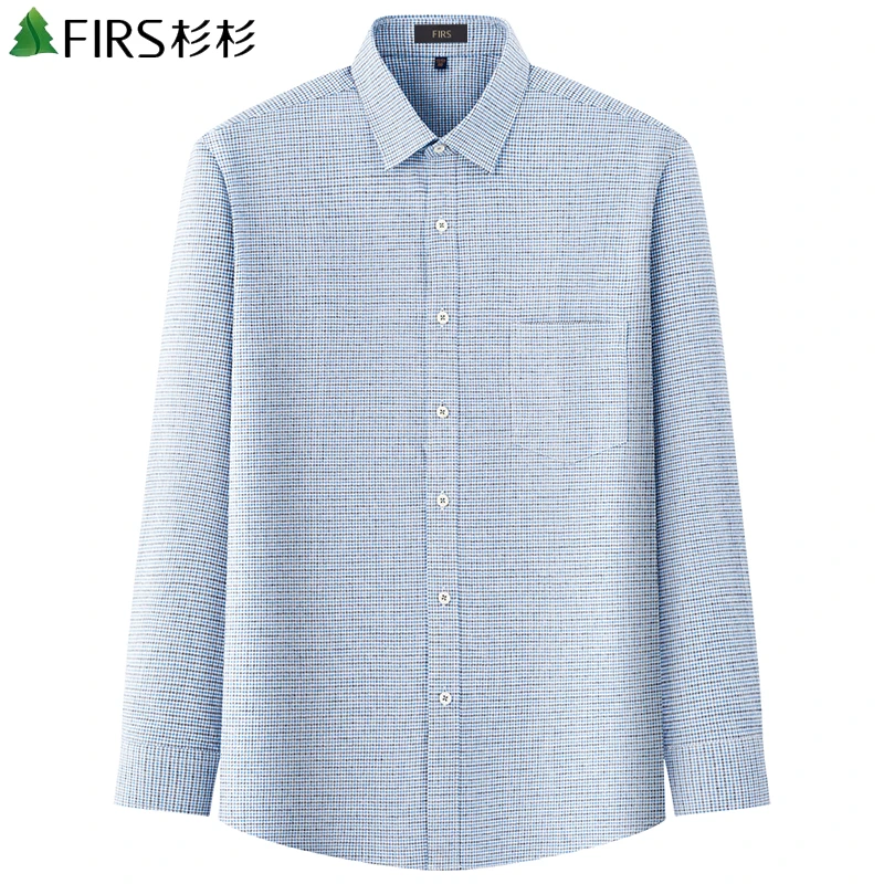 衫衫全棉磨毛格纹长袖衬衫男秋季高端中年商务休闲纯棉免烫衬衣男