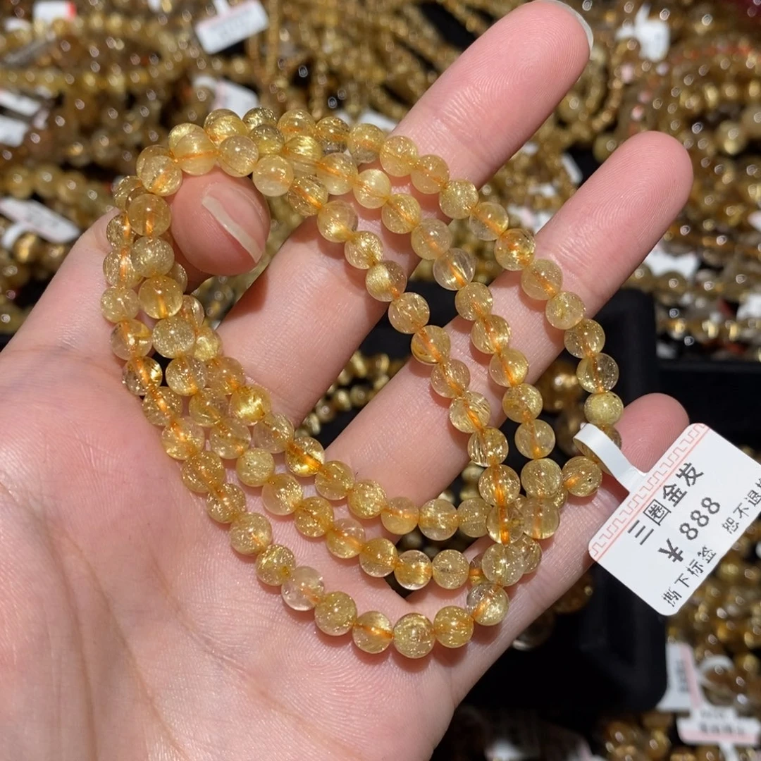 @***头水晶手串未镶嵌手串
