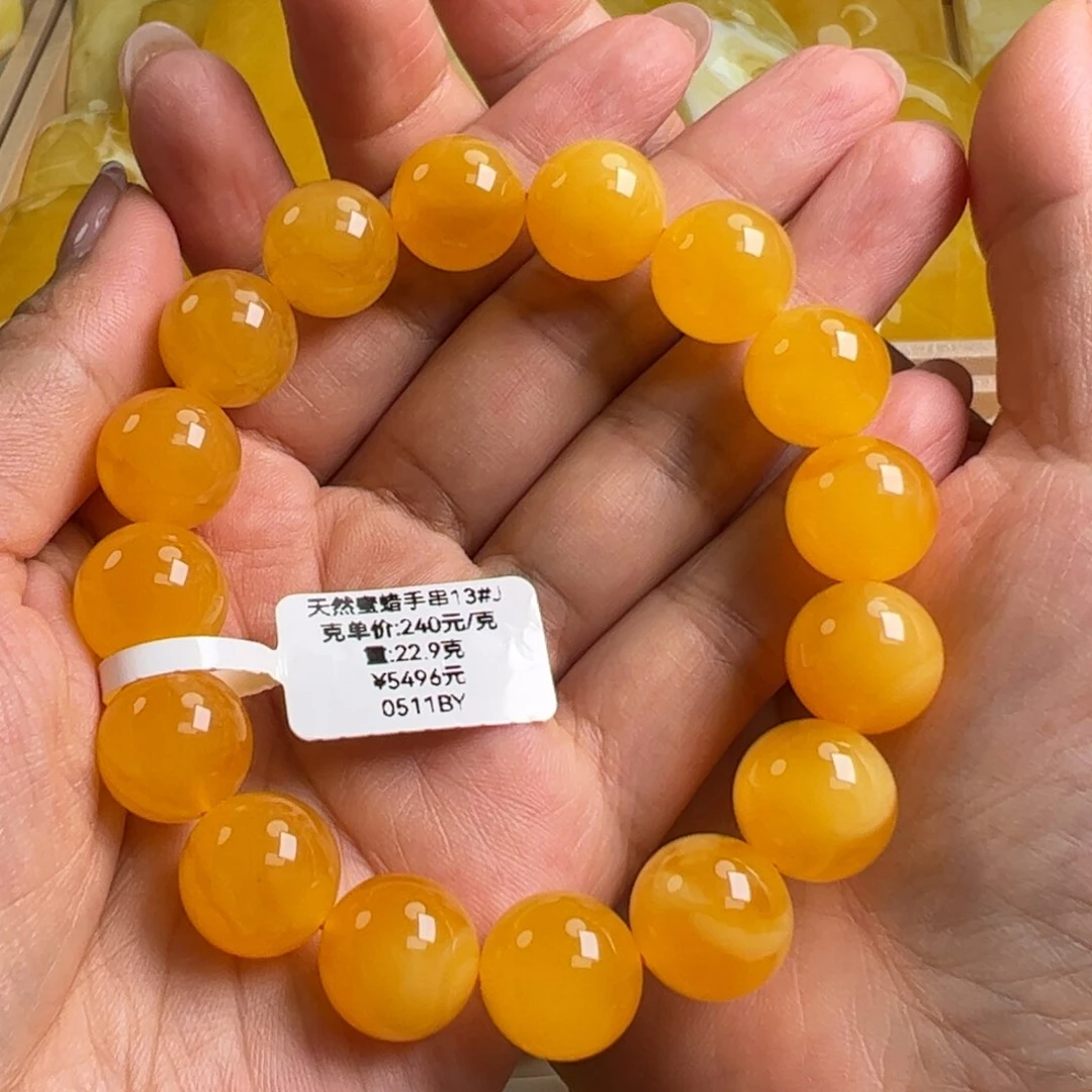 未镶嵌蜜蜡手串无优化