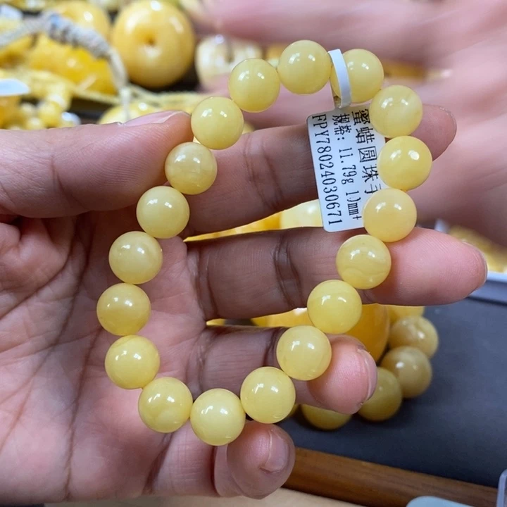 琥珀颈饰未镶嵌手串