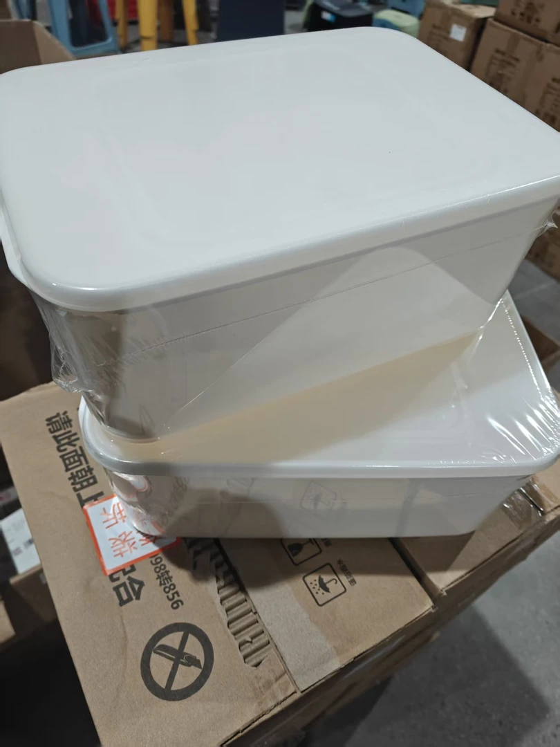 禧天龙保鲜盒H-4050两个