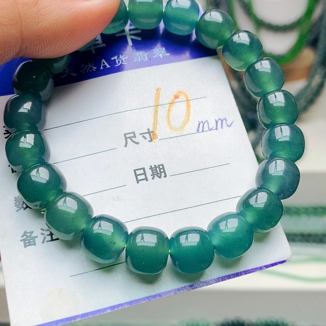 翡翠未镶嵌手链翡翠