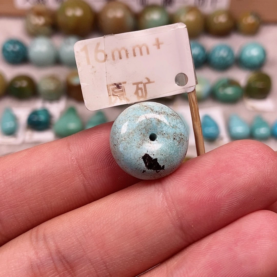 未镶嵌绿松石珠宝半成品
