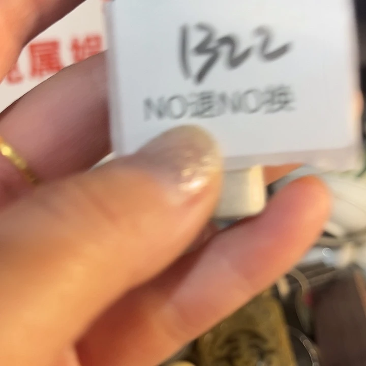 墨***镜木头木头不退不换1322号工艺品