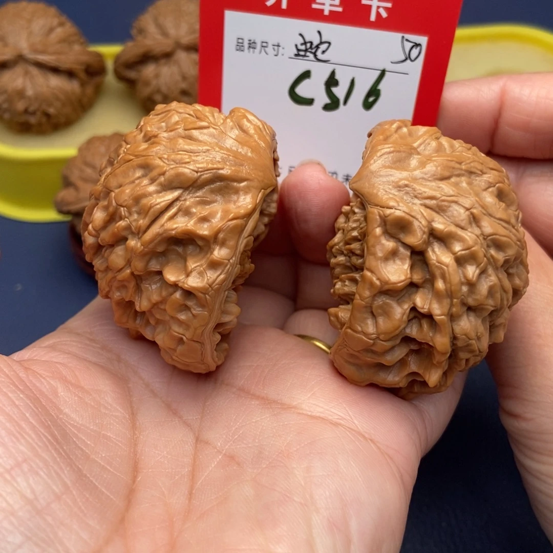 吊坠文玩核桃文玩核桃