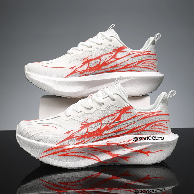 心跳碳板跑鞋儿童2025夏季学生体测跑步鞋男大童竞速回弹运动鞋女