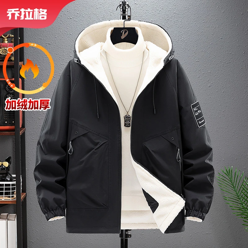 【双面穿羊羔绒厚外套】乔拉格大码男装冬季宽松百搭胖哥御寒保暖潮