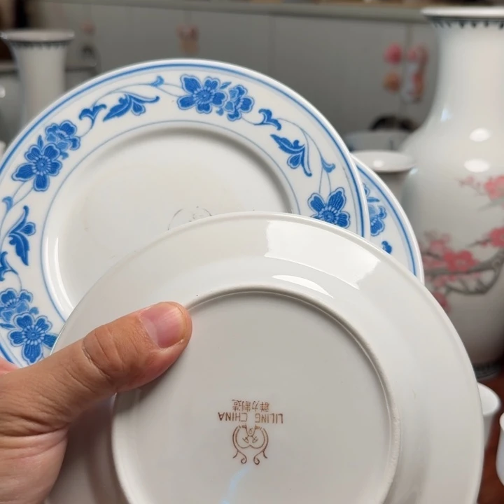 醴陵群力兰海棠小平盘15.5厘米微瑕包邮