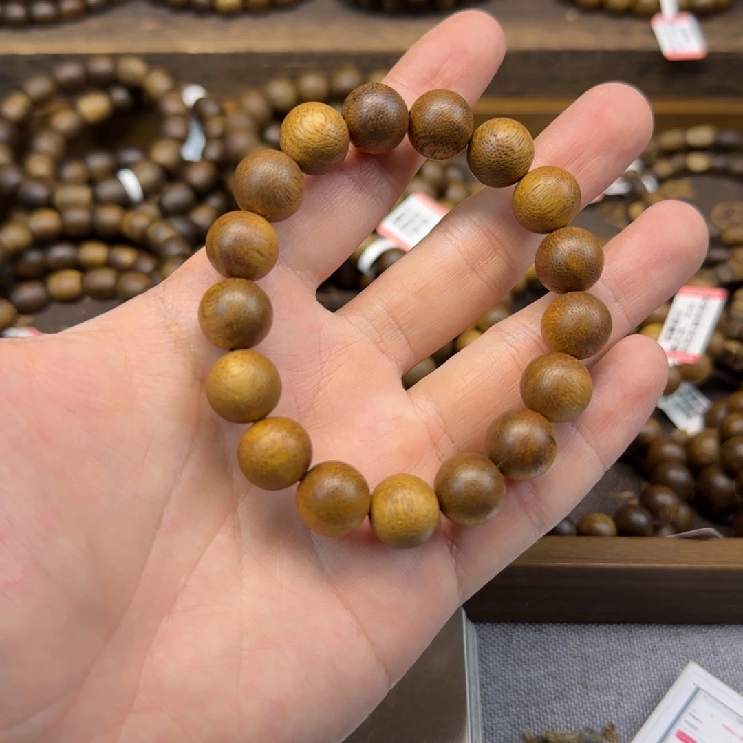 沉香沉香碎屑13圆珠金沙叶