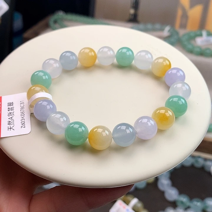 翡翠未镶嵌手链冰多宝，品质高