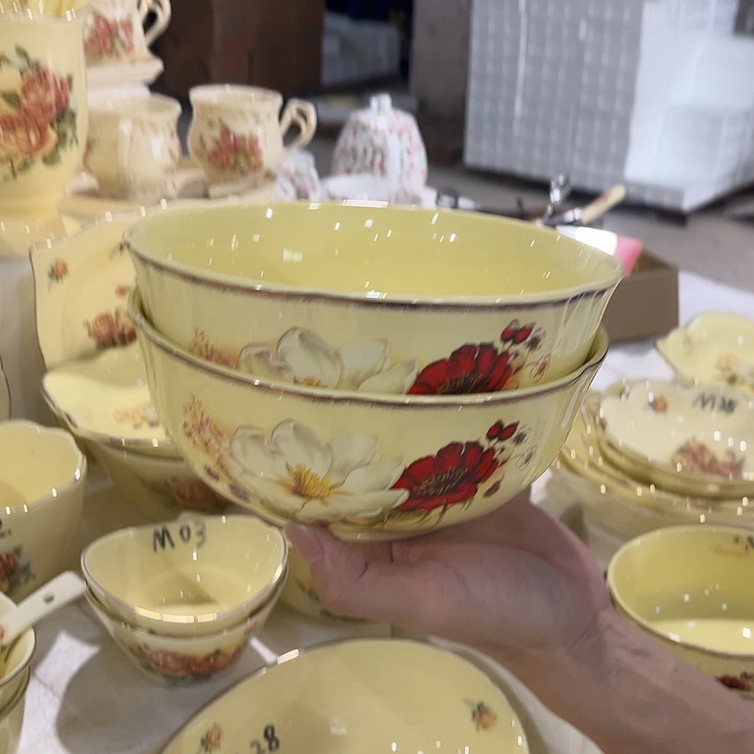 星博陶瓷有限公司2gd7.5