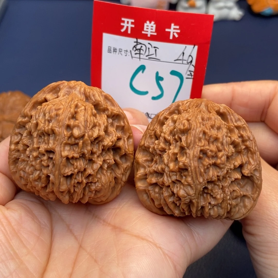 文玩核桃吊坠文玩核桃