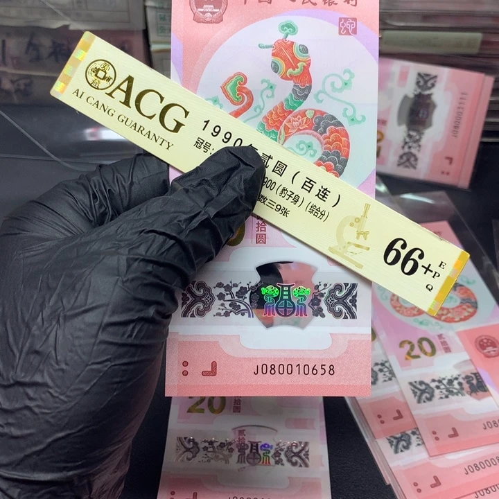 德*一张一张一张一张658