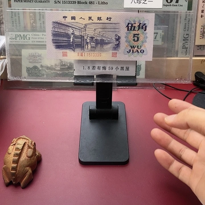【闪购商品】午**茶67分平水纺织481-1513339好