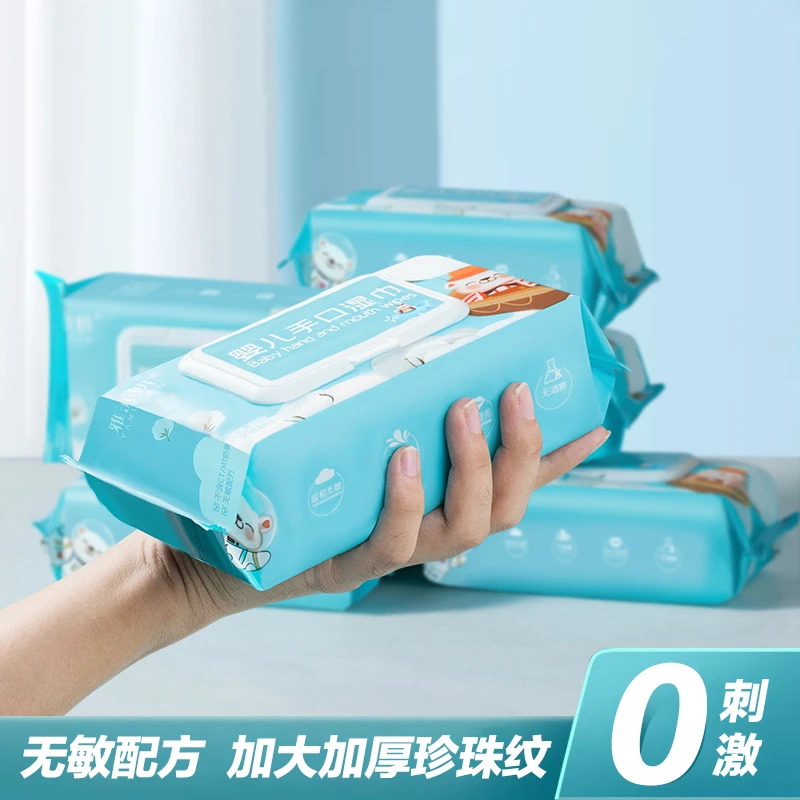 卡通新生儿手口湿巾大包80抽家用婴儿湿纸巾