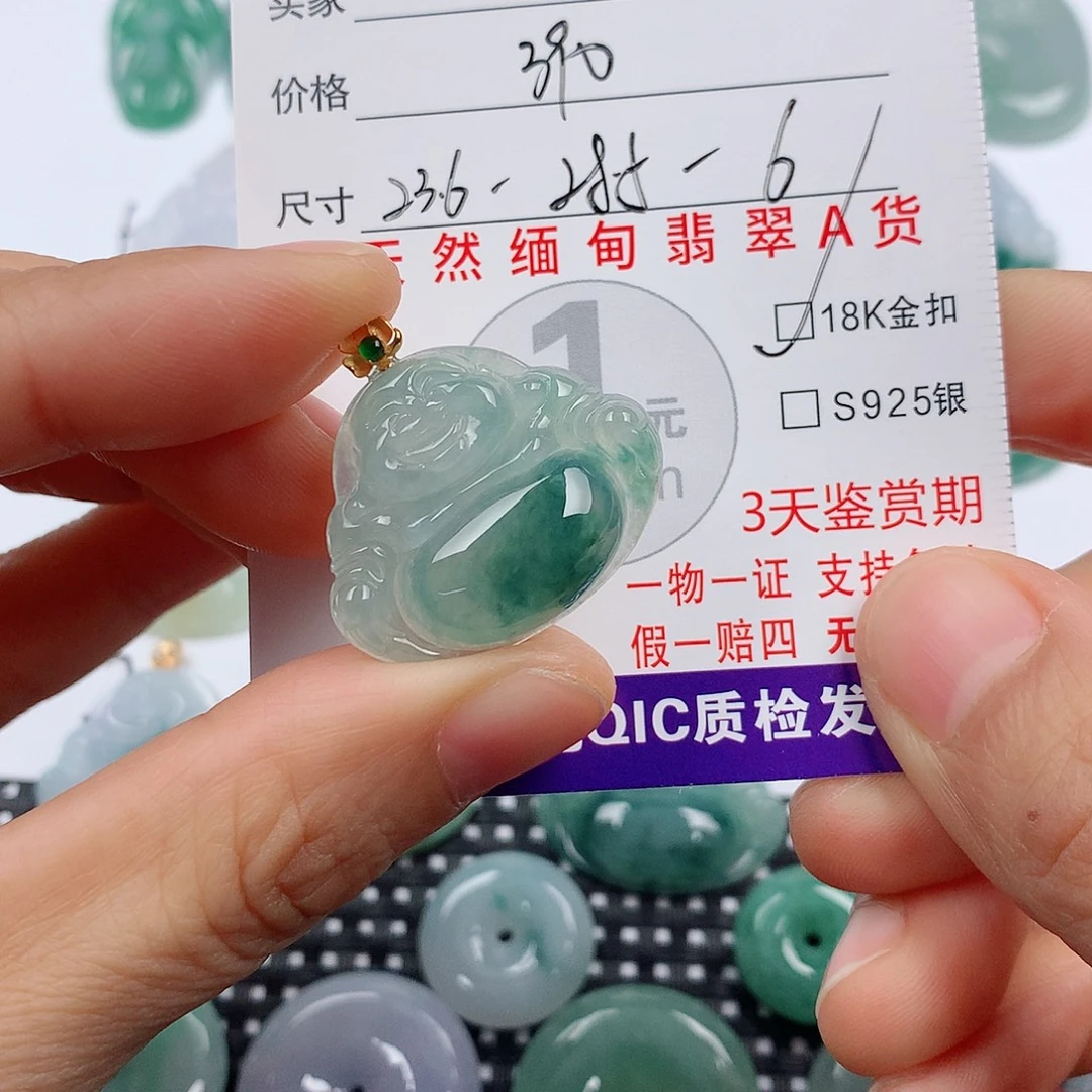 美***女翡翠18K金镶嵌颈饰挂件