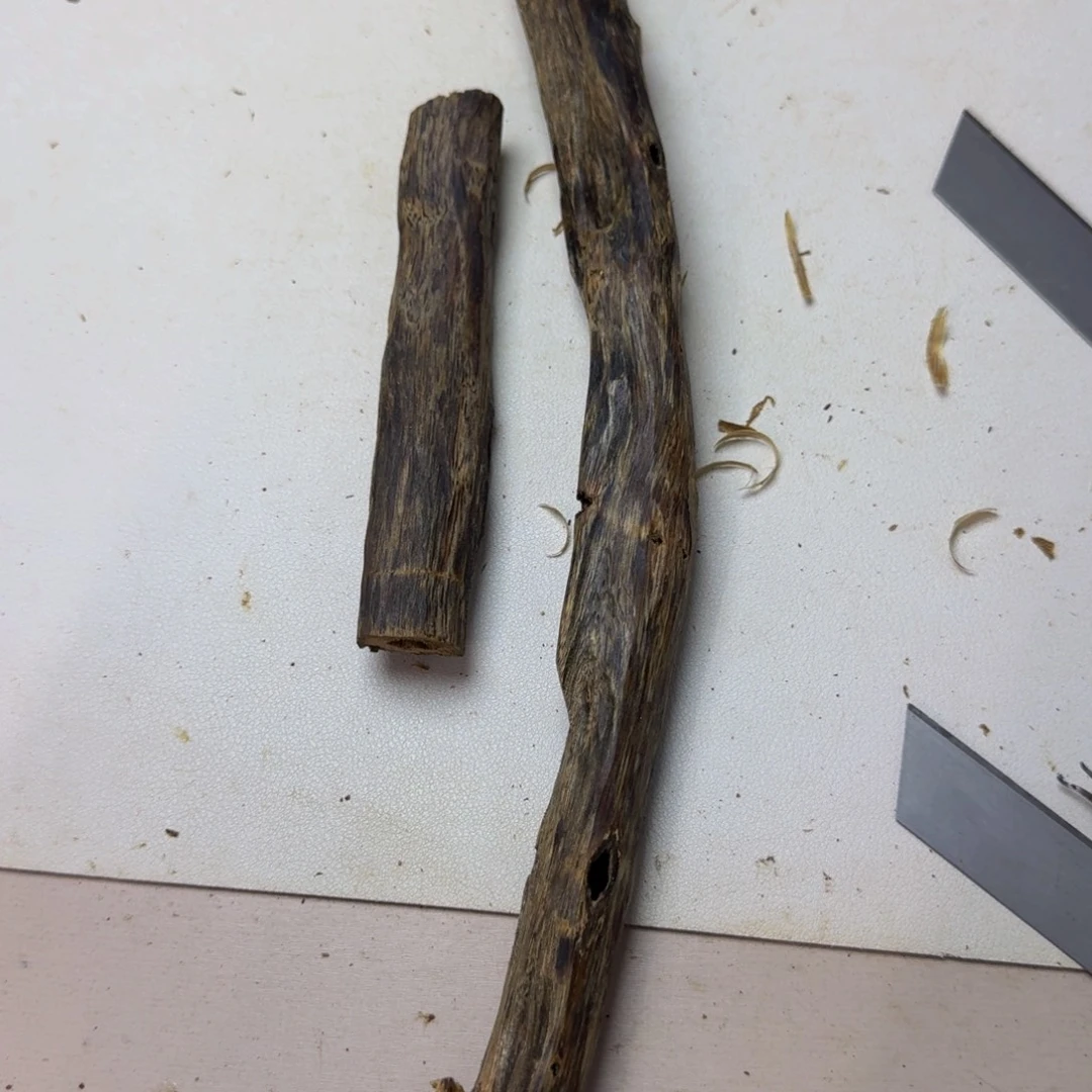 n***n沉香沉香碎屑绿棋陆河虫漏50克