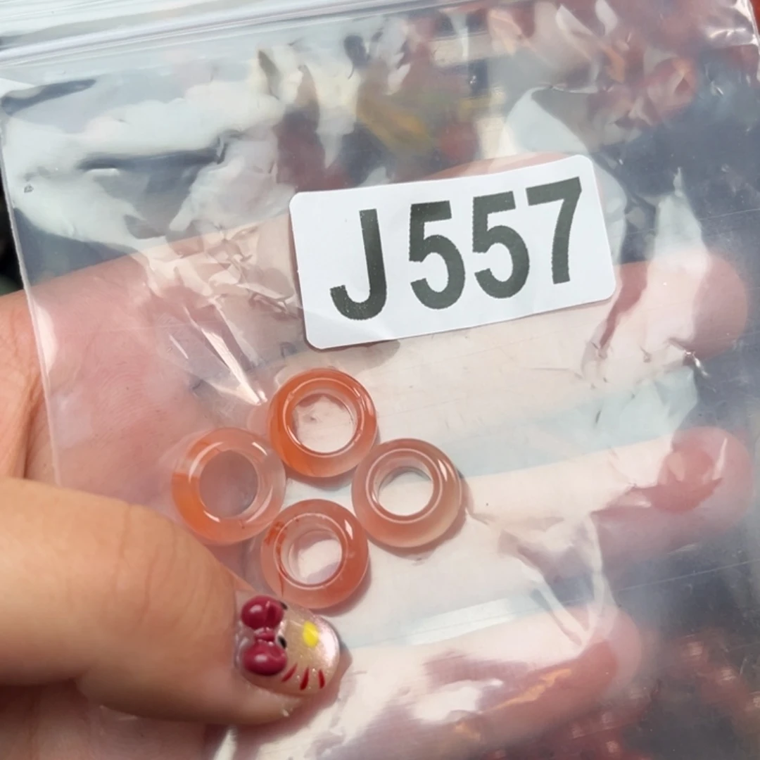 南红玛瑙珠宝奇石未镶嵌7*-8*