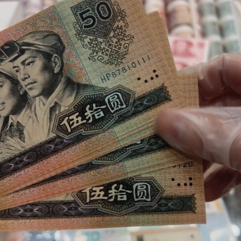 塑料在干嘛我不去上班我明天不