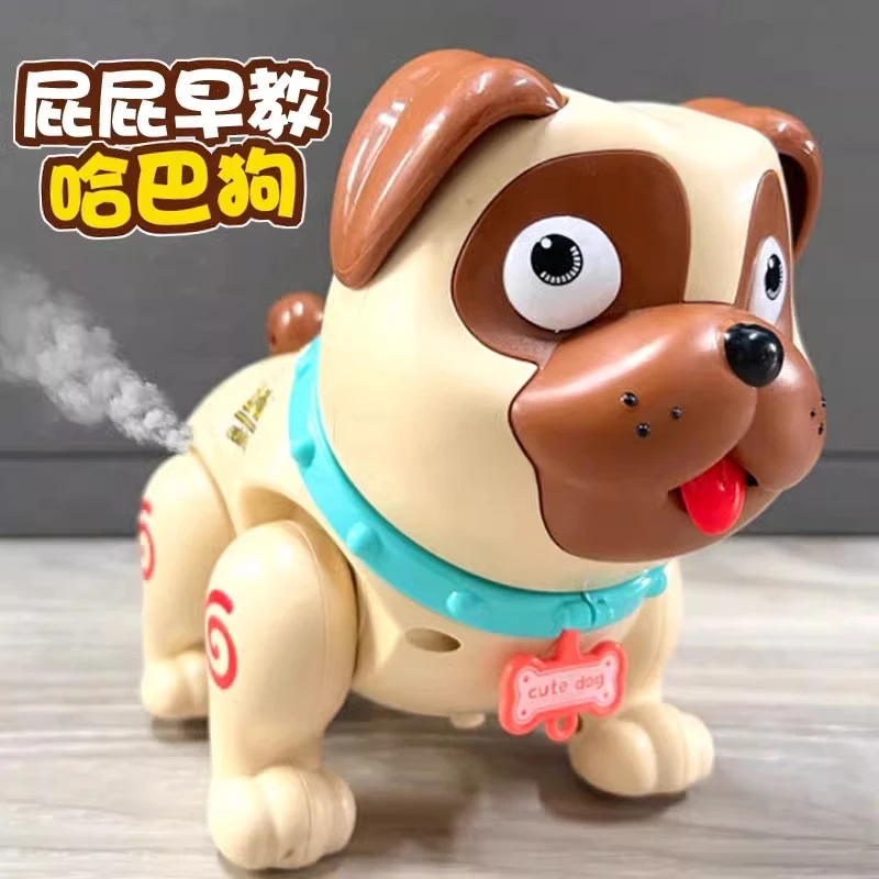 儿童1一2周3岁6益智力电动狗玩具女宝宝4六个月男孩早教生日礼物5