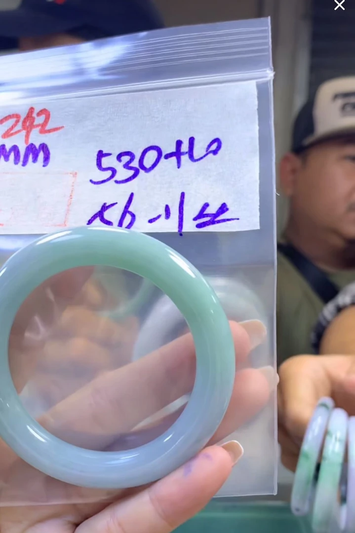 定制翡翠未镶嵌毛货242手镯56丝+530元+拍一发一