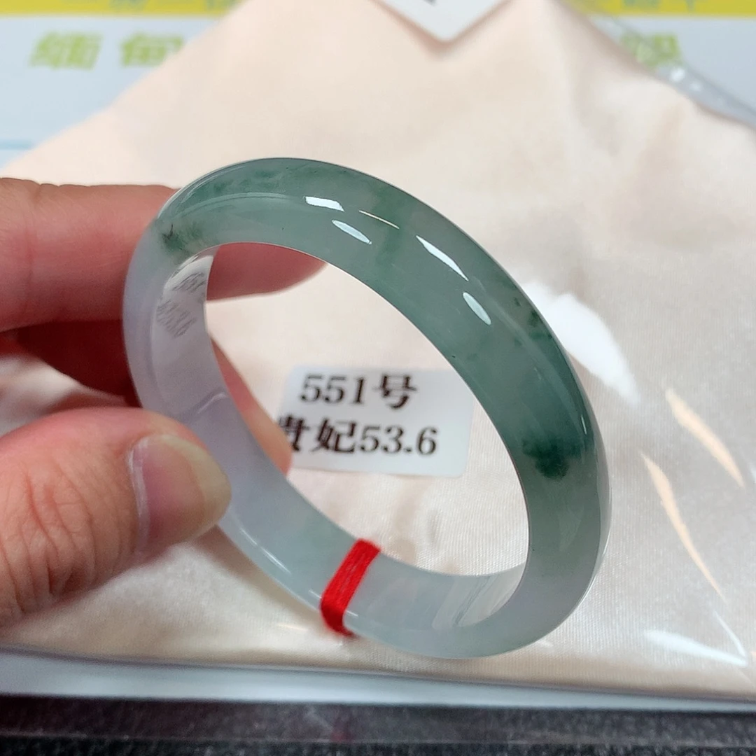 【闪购商品】未镶嵌手镯（贵妃镯）翡翠551号