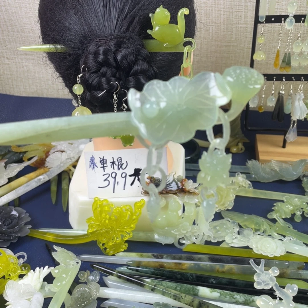 蛇纹石玉未镶嵌发饰